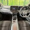 nissan note 2023 -NISSAN--Note 6AA-E13--E13-226319---NISSAN--Note 6AA-E13--E13-226319- image 2