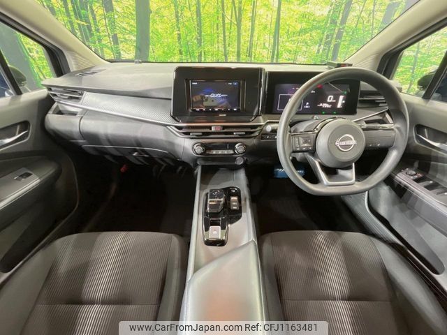 nissan note 2023 -NISSAN--Note 6AA-E13--E13-226319---NISSAN--Note 6AA-E13--E13-226319- image 2