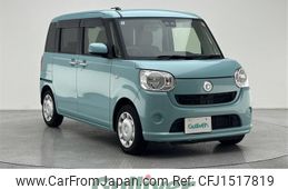 daihatsu move-canbus 2018 CFJ1517819