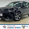 volkswagen tiguan 2022 quick_quick_3BA-5NDPC_WVGZZZ5NZNW024042 image 1