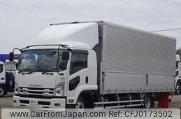 isuzu forward 2023 -ISUZU--Forward 2RG-FRR90T2--FRR90-7188980---ISUZU--Forward 2RG-FRR90T2--FRR90-7188980-