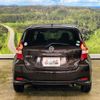 nissan note 2016 -NISSAN--Note DBA-E12--E12-520002---NISSAN--Note DBA-E12--E12-520002- image 15