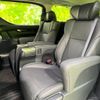 toyota alphard-g 2022 quick_quick_3BA-AGH30W_AGH30-0419502 image 8