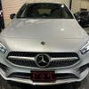 mercedes-benz b-class 2020 CFJ1806278 image 3