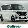 nissan roox 2021 -NISSAN--Roox 5AA-B44A--B44A-0072713---NISSAN--Roox 5AA-B44A--B44A-0072713- image 1