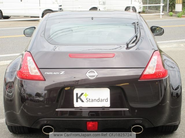 nissan fairlady-z 2015 CFJ1825724 image 2