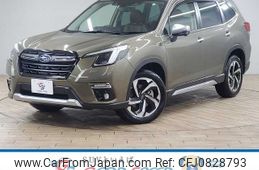 subaru forester 2023 -SUBARU--Forester 5AA-SKE--SKE-106489---SUBARU--Forester 5AA-SKE--SKE-106489-