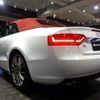 audi a5 2013 CFJ1862200 image 33