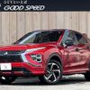 mitsubishi eclipse-cross 2021 quick_quick_5LA-GL3W_GL3W-0302414 image 1