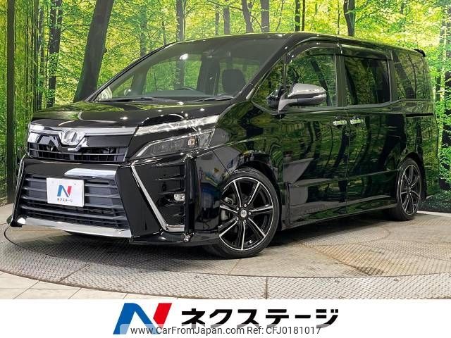 toyota voxy 2018 -TOYOTA--Voxy DBA-ZRR80W--ZRR80-0474642---TOYOTA--Voxy DBA-ZRR80W--ZRR80-0474642- image 1