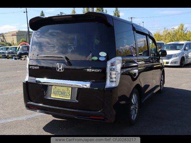 honda stepwagon 2013 -HONDA--Stepwgn RK5--1361735---HONDA--Stepwgn RK5--1361735- image 2