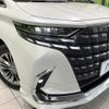 toyota alphard 2024 quick_quick_AAHH40W_AAHH40-4011675 image 13