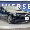 mercedes-benz c-class-station-wagon 2018 quick_quick_205214_WDD2052142F824676 image 18