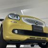 smart forfour 2018 -SMART--Smart Forfour DBA-453044--WME4530442Y162631---SMART--Smart Forfour DBA-453044--WME4530442Y162631- image 4