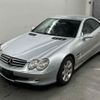 mercedes-benz sl-class 2005 -MERCEDES-BENZ--Benz SL 230467-WDB2304672F109812---MERCEDES-BENZ--Benz SL 230467-WDB2304672F109812- image 5