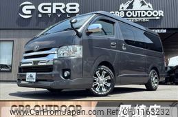 toyota hiace-van 2020 -TOYOTA--Hiace Van CBF-TRH211K--TRH211-8009512---TOYOTA--Hiace Van CBF-TRH211K--TRH211-8009512-