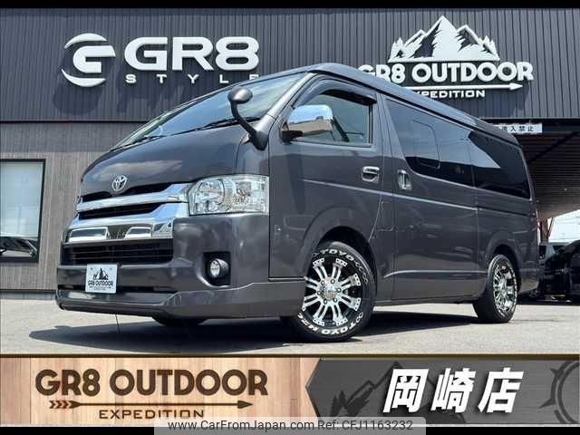 toyota hiace-van 2020 -TOYOTA--Hiace Van CBF-TRH211K--TRH211-8009512---TOYOTA--Hiace Van CBF-TRH211K--TRH211-8009512- image 1