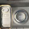 daihatsu taft 2023 CFJ1538580 image 8
