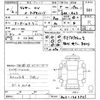 honda vezel 2020 -HONDA--VEZEL RU3-1363535---HONDA--VEZEL RU3-1363535- image 3