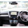 toyota vellfire 2019 -TOYOTA--Vellfire DBA-AGH30W--AGH30-0252538---TOYOTA--Vellfire DBA-AGH30W--AGH30-0252538- image 16