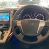 toyota alphard 2012 -TOYOTA--Alphard DBA-ANH20W--ANH20-8221876---TOYOTA--Alphard DBA-ANH20W--ANH20-8221876- image 17