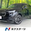 honda vezel 2023 CFJ1577441 image 1