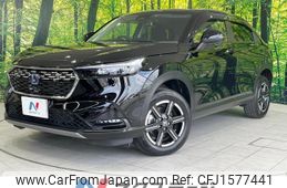 honda vezel 2023 CFJ1577441
