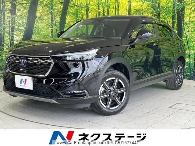 honda vezel 2023 CFJ1577441 image 1