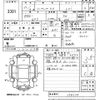 subaru xv 2015 -SUBARU 【宮崎 301さ850】--Subaru XV GP7-094658---SUBARU 【宮崎 301さ850】--Subaru XV GP7-094658- image 3