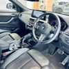 bmw x2 2021 CFJ1812004 image 4