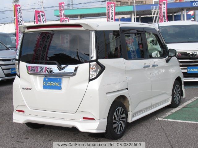 toyota roomy 2022 -TOYOTA 【習志野 502ﾄ6848】--Roomy M900A--0697177---TOYOTA 【習志野 502ﾄ6848】--Roomy M900A--0697177- image 2