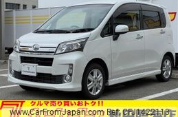daihatsu move 2013 -DAIHATSU--Move DBA-LA110S--LA110S-0045624---DAIHATSU--Move DBA-LA110S--LA110S-0045624-