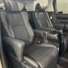 toyota alphard 2021 -TOYOTA--Alphard 6AA-AYH30W--AYH30-0128810---TOYOTA--Alphard 6AA-AYH30W--AYH30-0128810- image 6