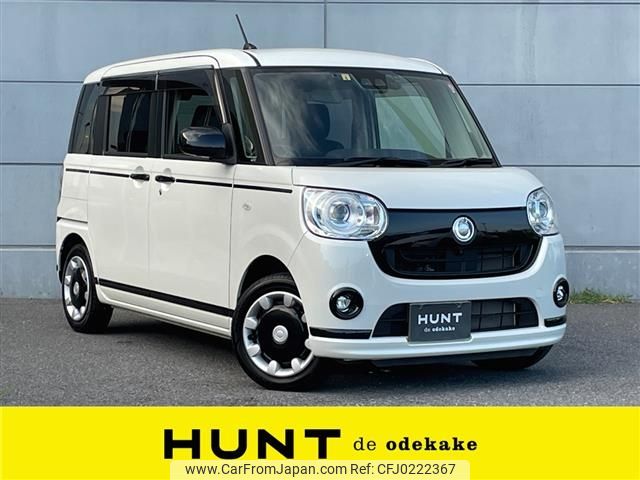 daihatsu move-canbus 2019 -DAIHATSU--Move Canbus 5BA-LA800S--LA800S-0186452---DAIHATSU--Move Canbus 5BA-LA800S--LA800S-0186452- image 1