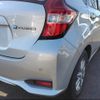 nissan note 2017 -NISSAN--Note HE12--138718---NISSAN--Note HE12--138718- image 19