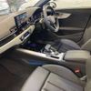 audi a4 2024 CFJ1880141 image 7