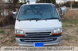 toyota hiace-van 2001 -TOYOTA--Hiace Van KG-LH172V--LH172-1020924---TOYOTA--Hiace Van KG-LH172V--LH172-1020924-