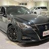 toyota crown 2016 -TOYOTA--Crown ARS210--ARS210-6002962---TOYOTA--Crown ARS210--ARS210-6002962- image 1