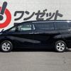 toyota vellfire 2018 CFJ1867865 image 35