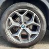 bmw x1 2017 quick_quick_LDA-HT20_WBAHT920803D34951 image 10