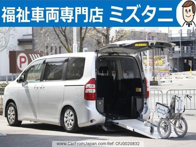 toyota noah 2012 -TOYOTA--Noah ZRR70G--0531995---TOYOTA--Noah ZRR70G--0531995- image 1