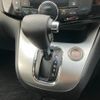 nissan serena 2014 -NISSAN--Serena NC26--020252---NISSAN--Serena NC26--020252- image 21