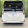 nissan serena 2019 -NISSAN--Serena DAA-HFC27--HFC27-063982---NISSAN--Serena DAA-HFC27--HFC27-063982- image 16