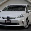 toyota prius-α 2011 CFJ1788503 image 1