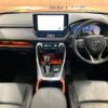 toyota rav4 2023 CFJ1687698 image 2