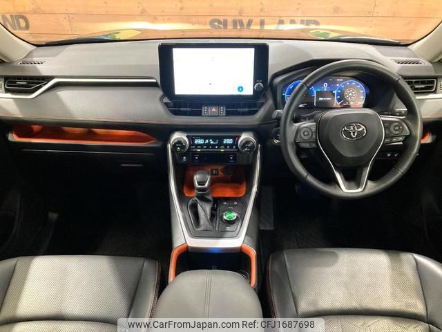 toyota rav4 2023 CFJ1687698 image 2