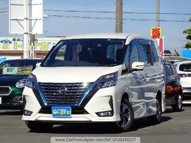 nissan serena 2022 quick_quick_6AA-HFC27_HFC27-136845 image 1