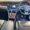 toyota harrier 2014 -TOYOTA--Harrier AVU65W-0018743---TOYOTA--Harrier AVU65W-0018743- image 5