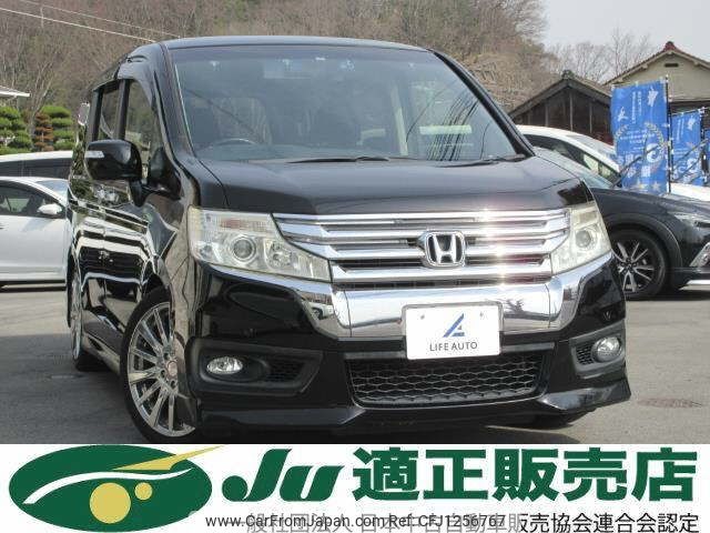 honda stepwagon 2013 -HONDA 【姫路 501ﾓ6929】--Stepwgn RK5-1334532---HONDA 【姫路 501ﾓ6929】--Stepwgn RK5-1334532- image 1