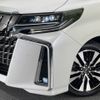 toyota alphard 2018 -TOYOTA--Alphard DBA-AGH30W--AGH30-0203159---TOYOTA--Alphard DBA-AGH30W--AGH30-0203159- image 14